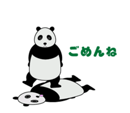 "Peranperan Panda" sticker #365267