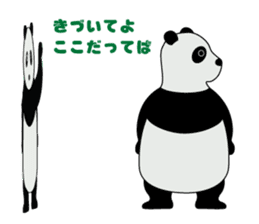 "Peranperan Panda" sticker #365268