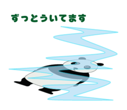 "Peranperan Panda" sticker #365271