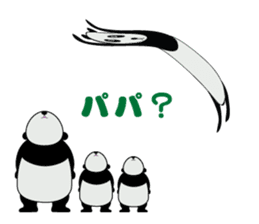 "Peranperan Panda" sticker #365272