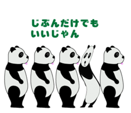 "Peranperan Panda" sticker #365273
