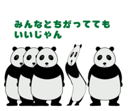 "Peranperan Panda" sticker #365274