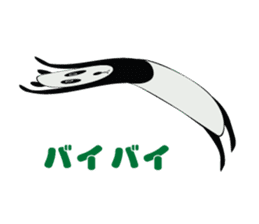 "Peranperan Panda" sticker #365276