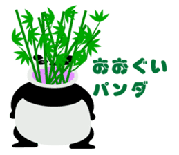 "Peranperan Panda" sticker #365279