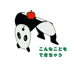 "Peranperan Panda" sticker #365283
