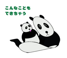 "Peranperan Panda" sticker #365284