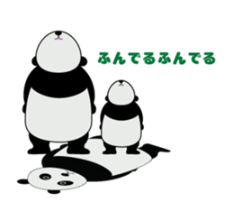 "Peranperan Panda" sticker #365285