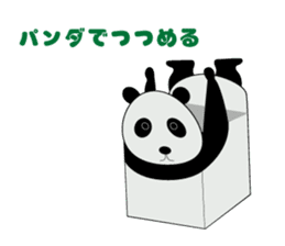 "Peranperan Panda" sticker #365286