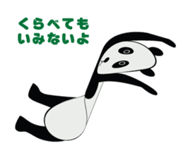 "Peranperan Panda" sticker #365288
