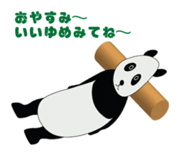 "Peranperan Panda" sticker #365289