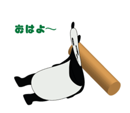"Peranperan Panda" sticker #365290