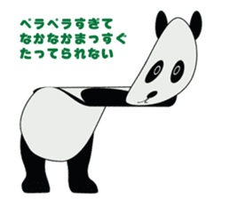 "Peranperan Panda" sticker #365294