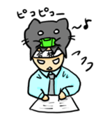 Mr.Nekokaburi sticker #365714