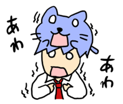 Mr.Nekokaburi sticker #365717