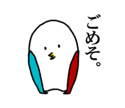 Mr.TORINOSUKE sticker #365919