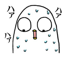 Mr.TORINOSUKE sticker #365928