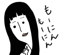 yurusuta(A woman's every day ver.) sticker #366025