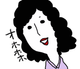 yurusuta(A woman's every day ver.) sticker #366048