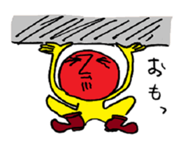 Z-MEN sticker #366205