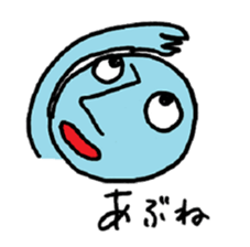 Z-MEN sticker #366206