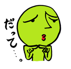 Z-MEN sticker #366211