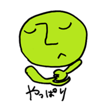 Z-MEN sticker #366213