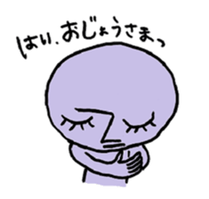 Z-MEN sticker #366221