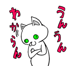 trouble cat and mr10000yen sticker #366247