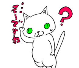 trouble cat and mr10000yen sticker #366263