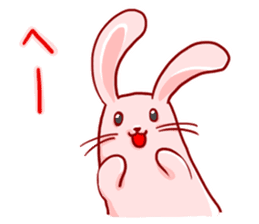 Animal Sticker supportive response sticker #366265