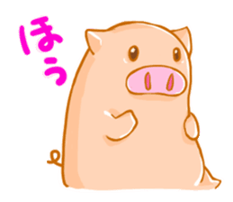 Animal Sticker supportive response sticker #366266