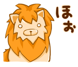 Animal Sticker supportive response sticker #366267