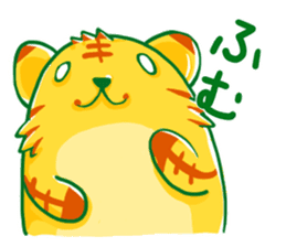 Animal Sticker supportive response sticker #366268