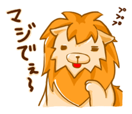 Animal Sticker supportive response sticker #366271