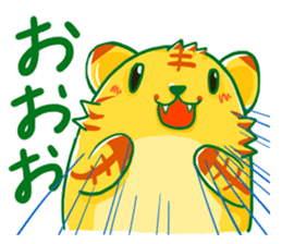 Animal Sticker supportive response sticker #366272