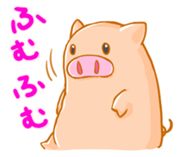 Animal Sticker supportive response sticker #366274