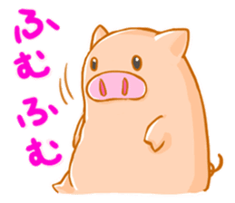 Animal Sticker supportive response sticker #366274