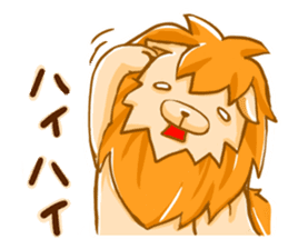 Animal Sticker supportive response sticker #366275