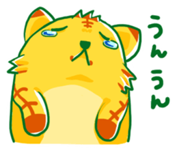 Animal Sticker supportive response sticker #366276