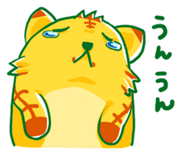 Animal Sticker supportive response sticker #366276