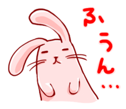 Animal Sticker supportive response sticker #366281