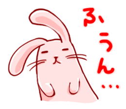 Animal Sticker supportive response sticker #366281