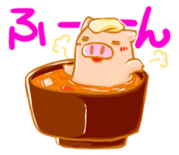 Animal Sticker supportive response sticker #366282