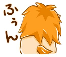 Animal Sticker supportive response sticker #366283