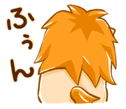 Animal Sticker supportive response sticker #366283