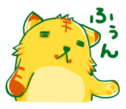 Animal Sticker supportive response sticker #366284