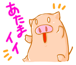 Animal Sticker supportive response sticker #366286