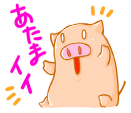 Animal Sticker supportive response sticker #366286