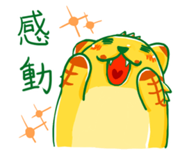 Animal Sticker supportive response sticker #366288