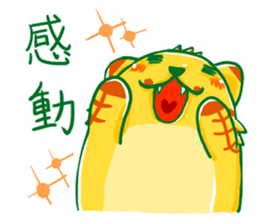 Animal Sticker supportive response sticker #366288